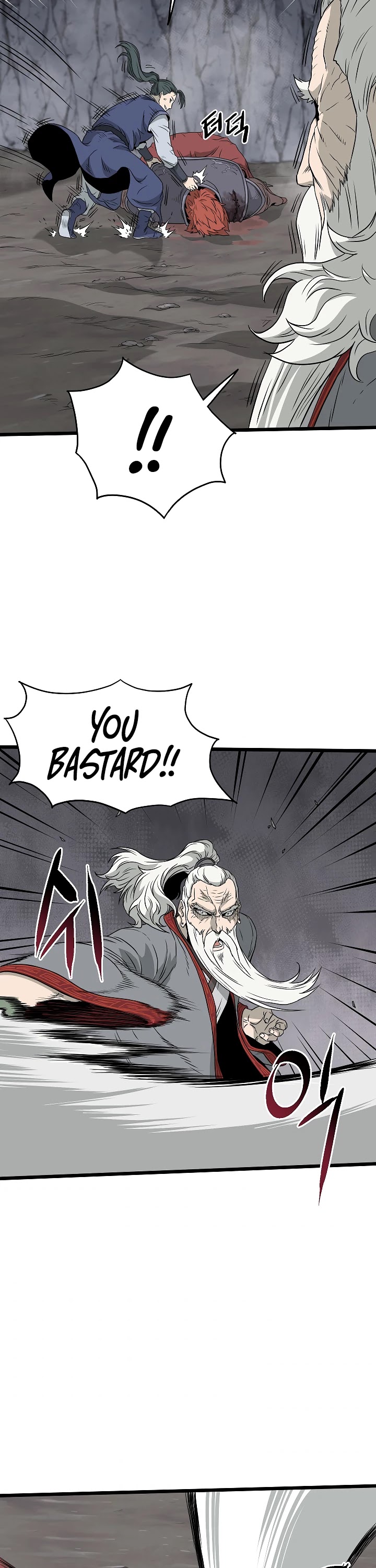 Murim Login Chapter 53 image 25